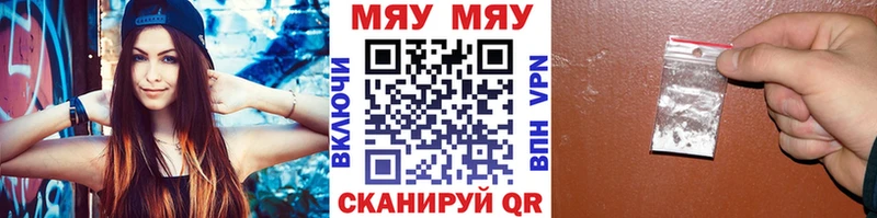 Как найти наркотики Ленск А ПВП  Галлюциногенные грибы  Меф  Гашиш  Кокаин  МАРИХУАНА 