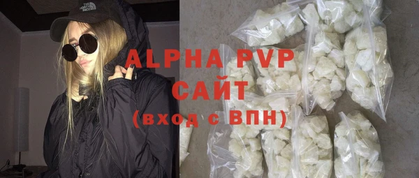 метадон Балахна