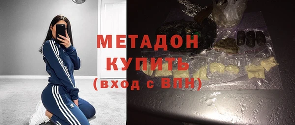 МДПВ Баксан