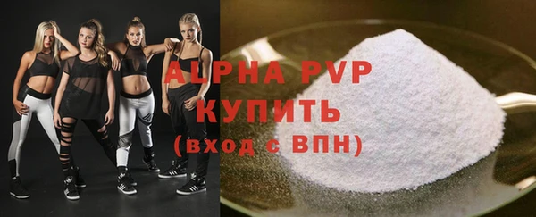 МДПВ Баксан