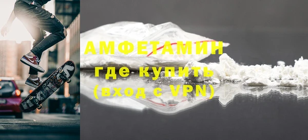 метадон Балахна