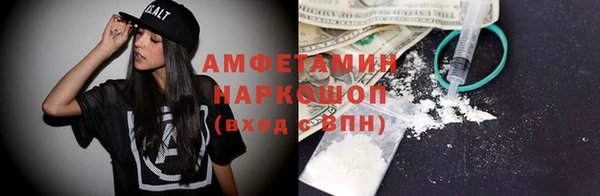 МДПВ Баксан