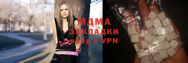 метадон Балахна