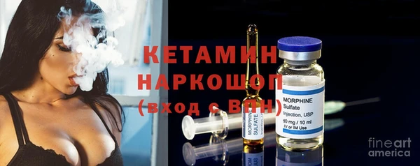 гидропоника Арсеньев