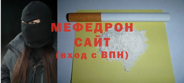 МДПВ Баксан