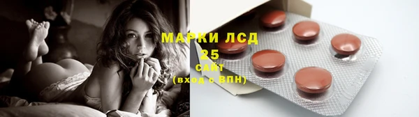 метадон Балахна