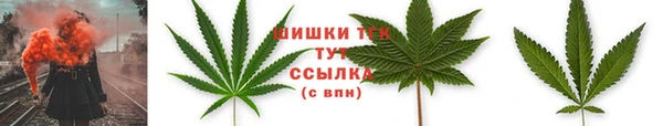 ALPHA-PVP Армянск