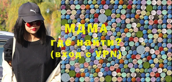 МДПВ Баксан