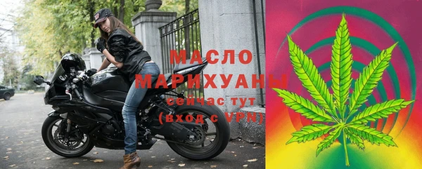 метадон Балахна