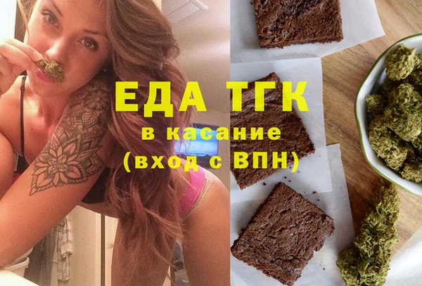 метадон Балахна