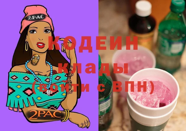 МДПВ Баксан