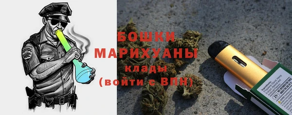 метадон Балахна