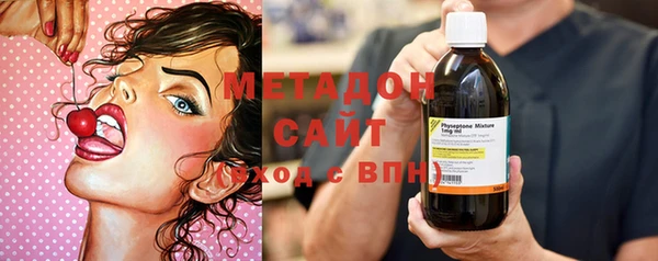 синтетический гашиш Балабаново