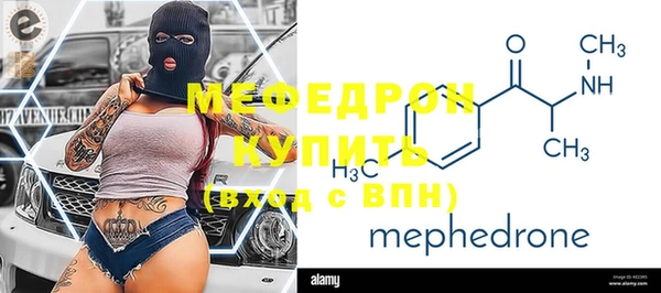 МДПВ Баксан