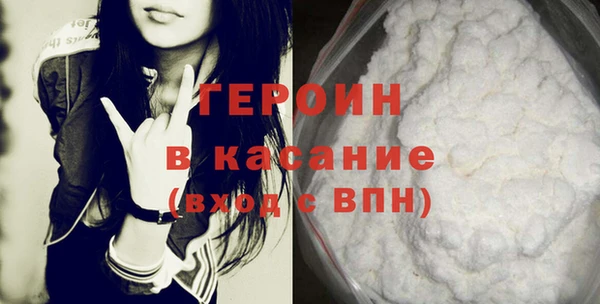МДПВ Баксан