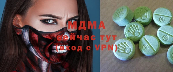 синтетический гашиш Балабаново